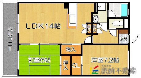 部屋写真