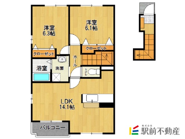部屋写真