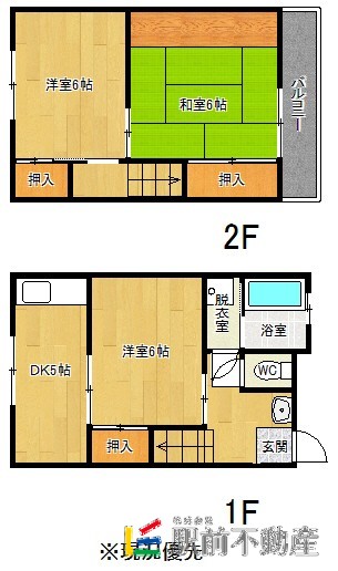 部屋写真