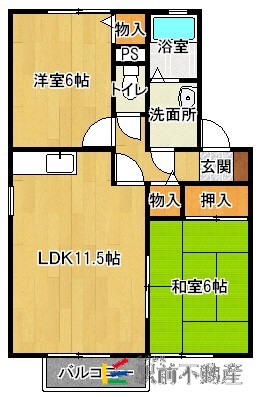 部屋写真