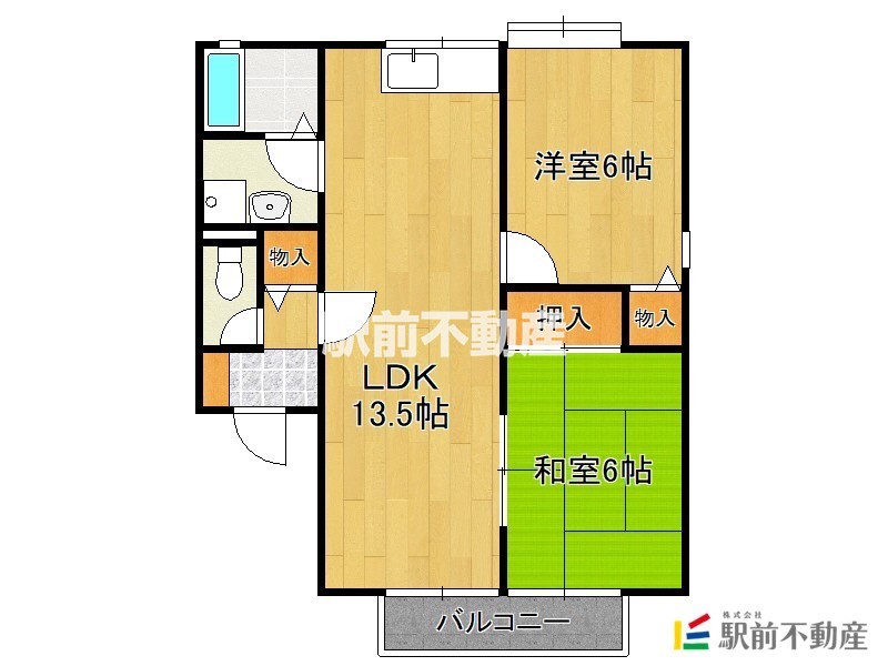 部屋写真