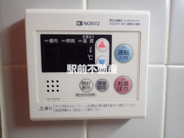 サムネイル