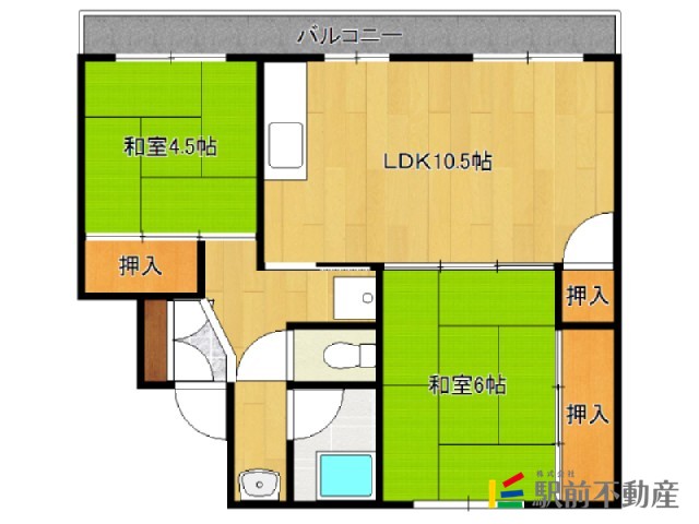 部屋写真