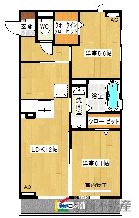 部屋写真