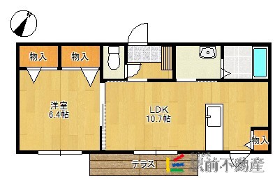 部屋写真