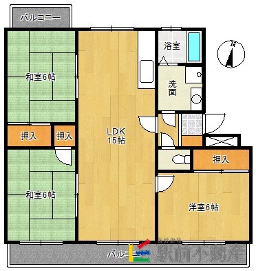 部屋写真