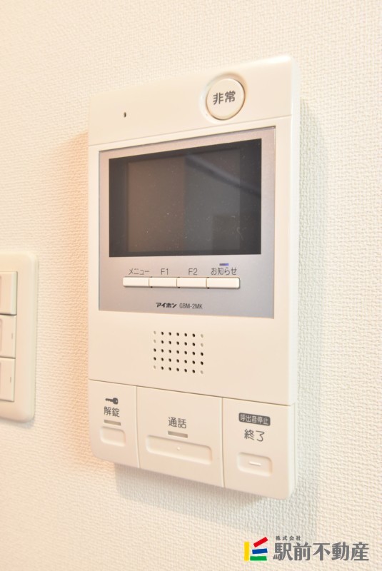 同タイプ別部屋