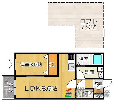 部屋写真