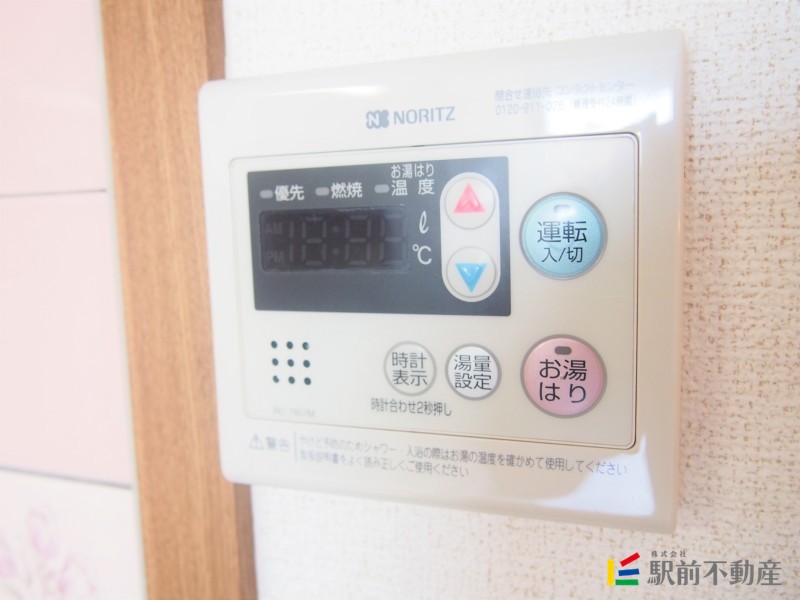サムネイル