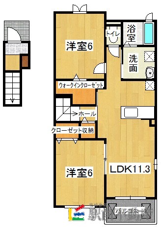 部屋写真