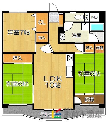 部屋写真