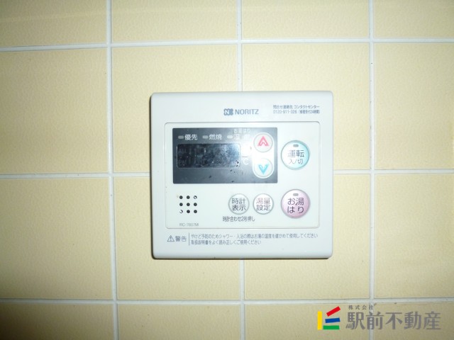 サムネイル