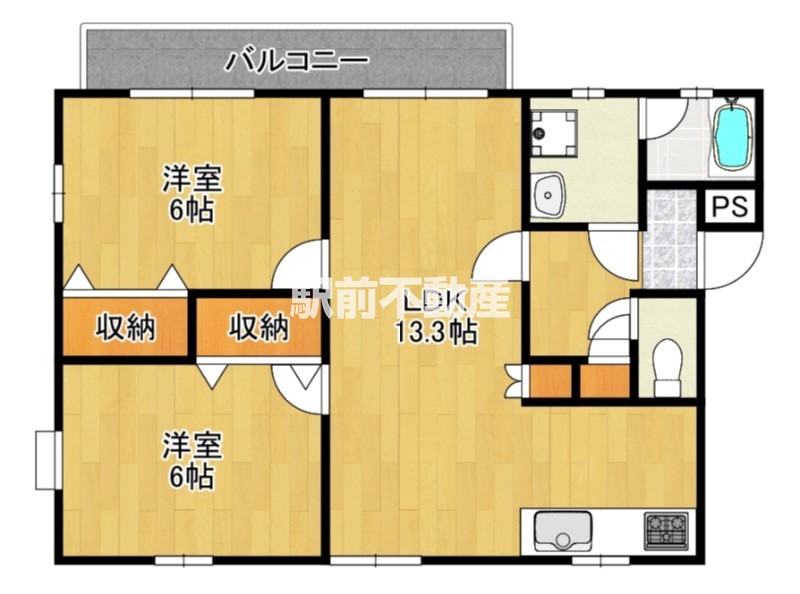 部屋写真
