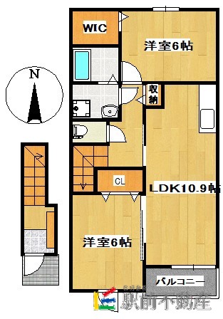 部屋写真