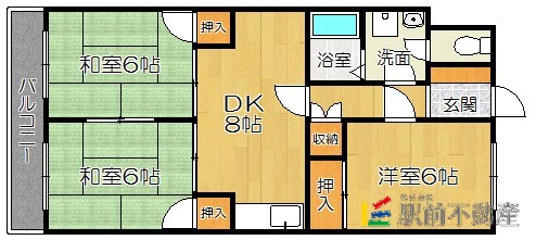 部屋写真