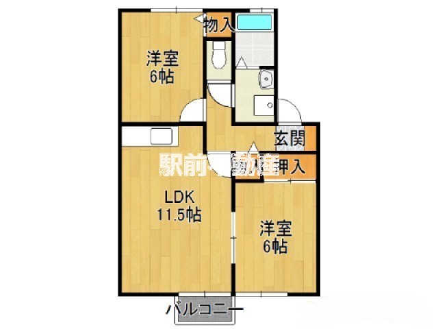 部屋写真