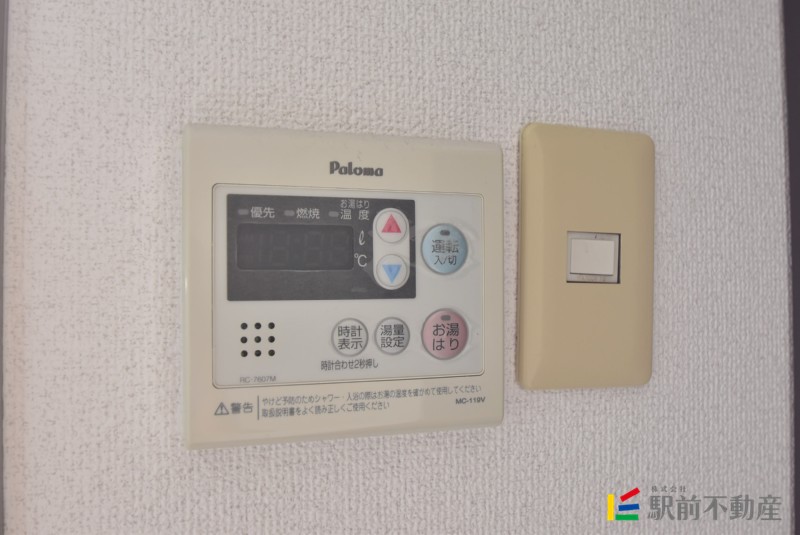サムネイル