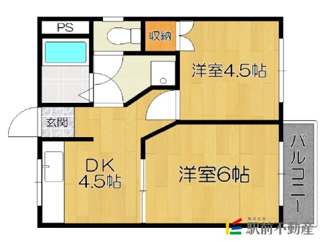 部屋写真
