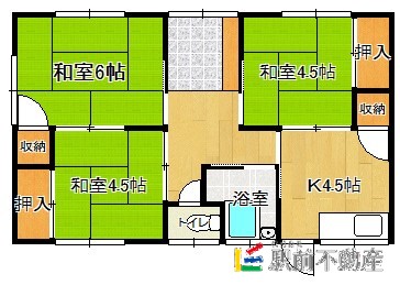 部屋写真