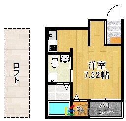 部屋写真