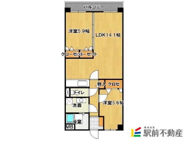 部屋写真