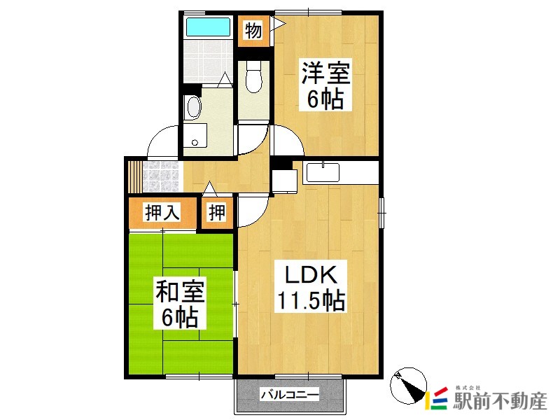 部屋写真