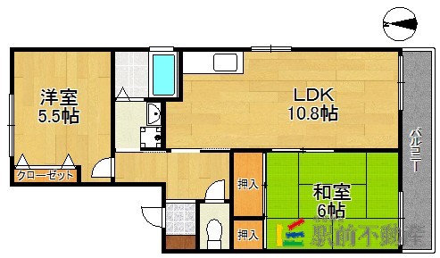 部屋写真