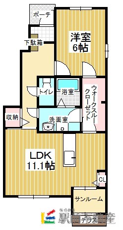 部屋写真