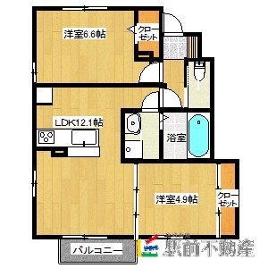 部屋写真