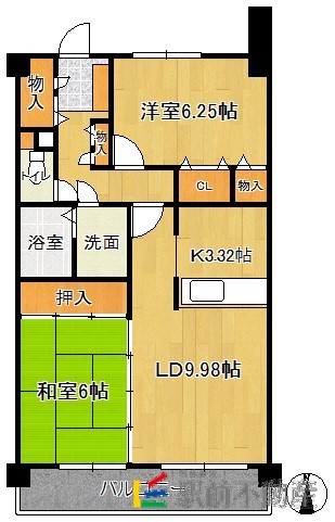 部屋写真