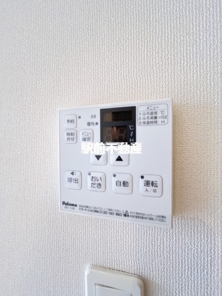 サムネイル
