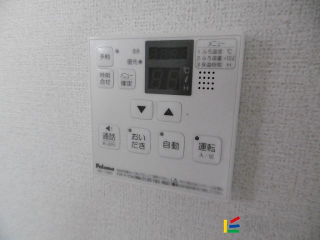 サムネイル