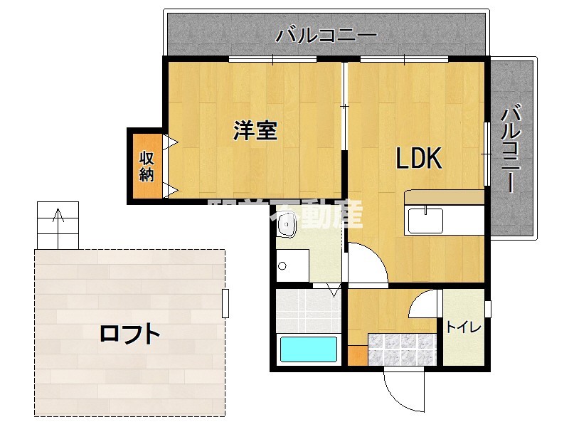部屋写真