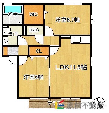 部屋写真