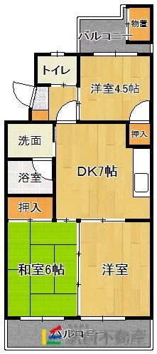 部屋写真