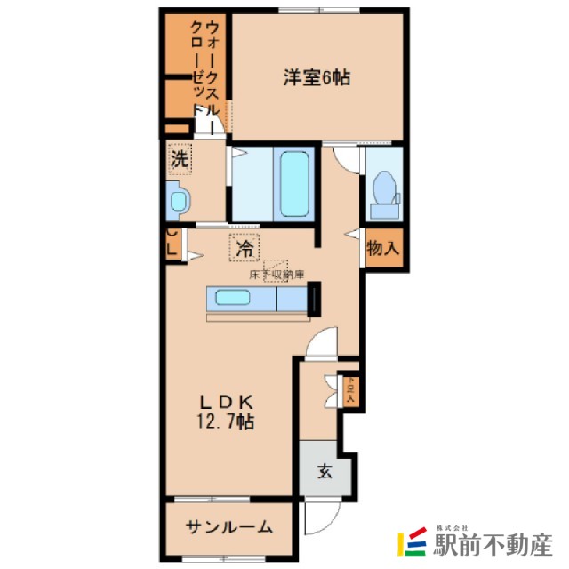 部屋写真