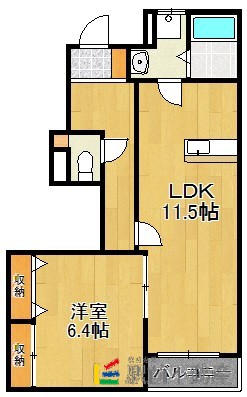 部屋写真