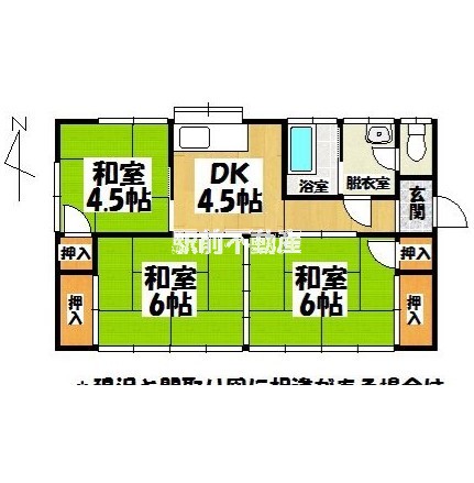 部屋写真