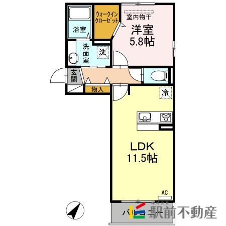 部屋写真