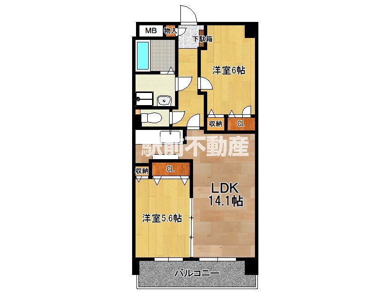部屋写真