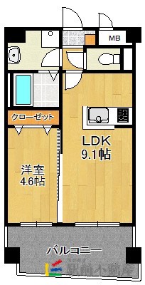 部屋写真