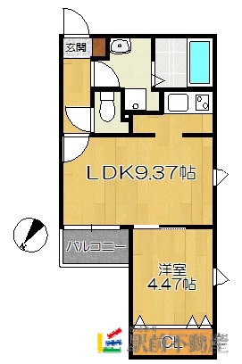 部屋写真