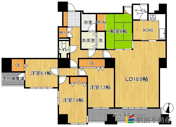 部屋写真