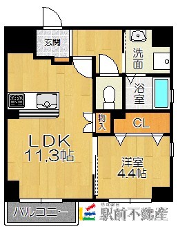 部屋写真