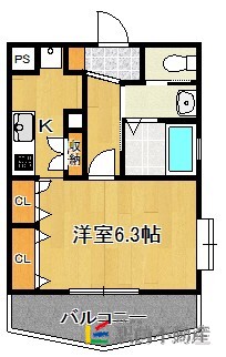 部屋写真
