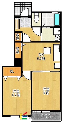 部屋写真