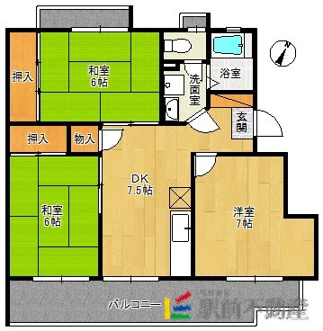 部屋写真