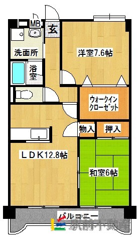 部屋写真