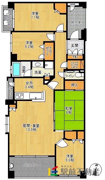 部屋写真