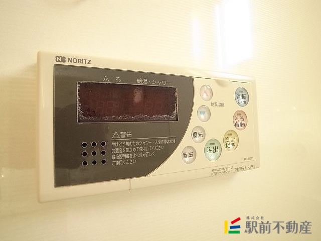 サムネイル